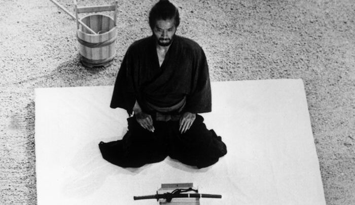 Harakiri de Masaki Kobayashi (1962)